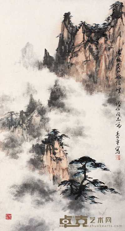 董寿平  黄山始信峰 镜心 84×45cm